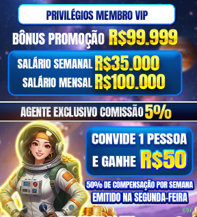 Imagem promocional do programa VIP da 69f